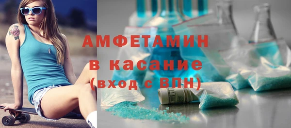 скорость Алексеевка
