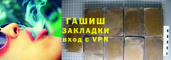 скорость Алексеевка