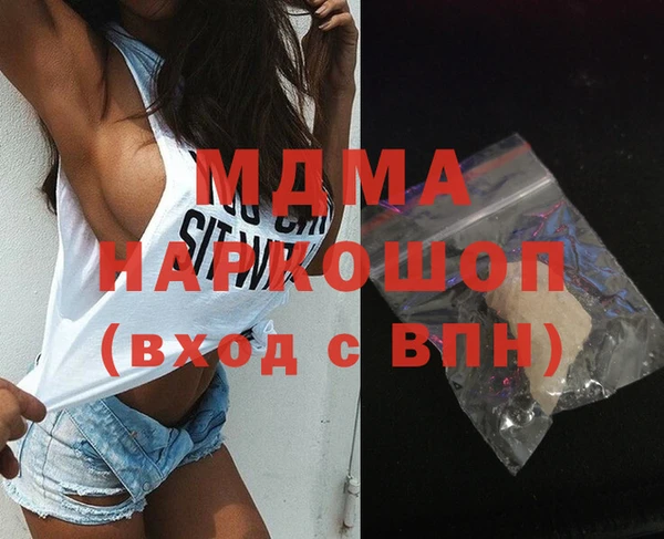 стаф Алзамай