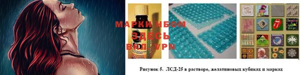 скорость Алексеевка