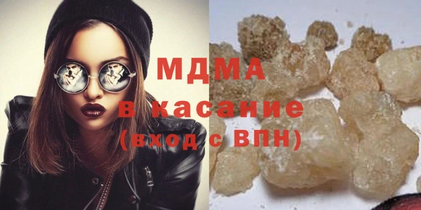 стаф Алзамай